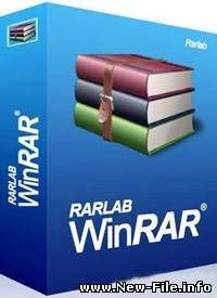 WinRAR 3.90 Final new 2009 (архиватор)
