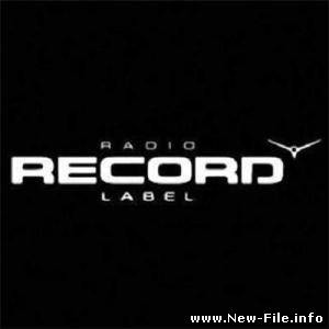 Чарт радио Рекорд ТОП-33 december / декабрь