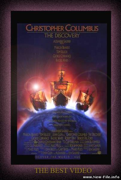 Христофор Колумб: Открытие / Christopher Columbus: The Discovery (1992) DVDRip