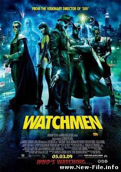 Хранители / Watchmen (2009) DVD5 best quality