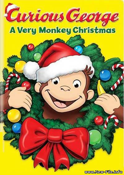 Любопытный Джордж: Самое забавное Рождество / Curious George 3: A Very Monkey Christma (2009) DVDRip