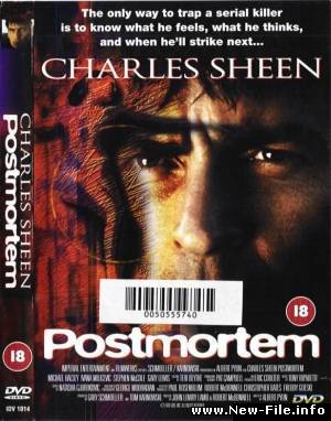 После смерти / Postmortem (1998) DVDRip 1400