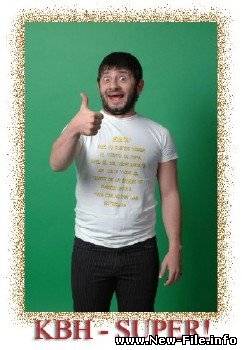 Лучшие выступления Миши Галустяна в КВН (2009) DVDRip