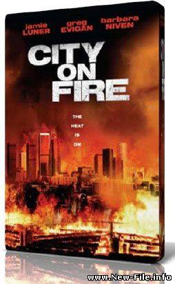 Город в огне /Heat Wave City On Fire (2009) SATRip