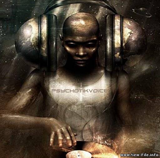 Psychotikvoice - All Mixed 2009 (полное собрание!)