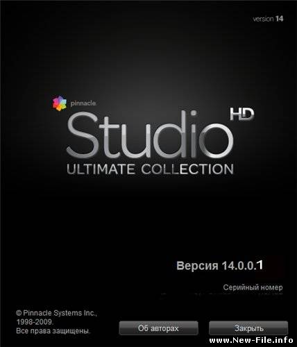 Pinnacle Studio 14 Ultimate Collection (Сборка VM) 14.0.0.1 [Русский]