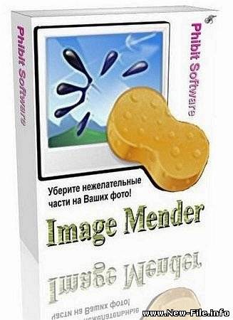 Image Mender 1.21 Portable + UA-IX