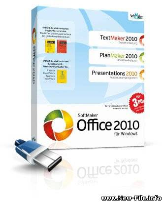 SoftMaker Office 2010.569 Portable