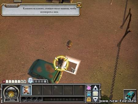 Portable Mr. Jones' Graveyard Shift v1.0 Веселый Могильщик