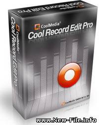 Cool Record Edit Pro 7.9.9