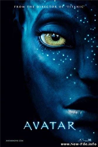 Leona Lewis - I see you (из фильма "Avatar" (Аватар)