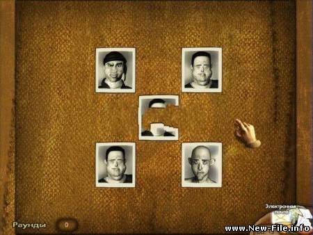 Детектив Кромвель