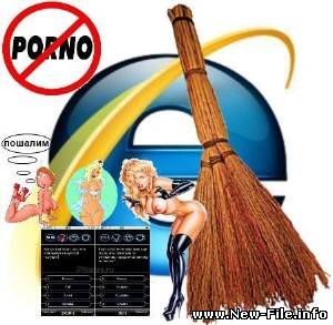 Нетчарт Фильтр v3.50 new