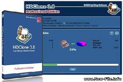 HDClone 3.8 Professional Edition