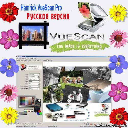 Hamrick VueScan Pro v8.5.40 Rus