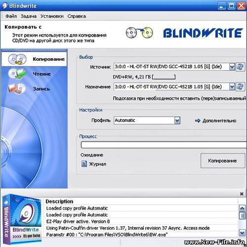 VSO Software BlindWrite Suite v6.3.1.6 Rus