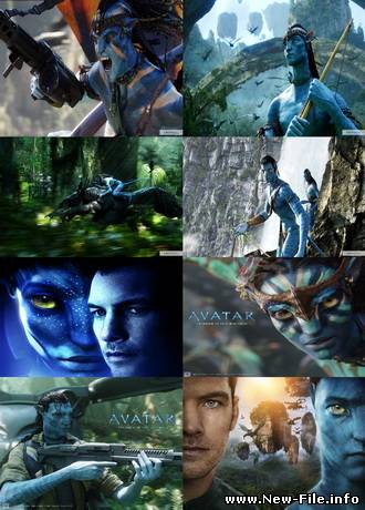 Заставка для Windows (Avatar)