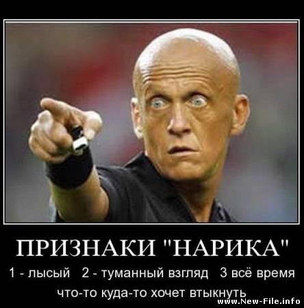 Время демотиваторов!