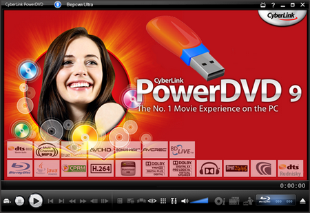 CyberLink PowerDVD Portable 9.1501