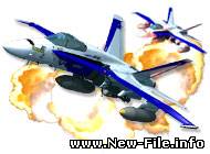 Игра Новинка  Герои неба. Холодная война