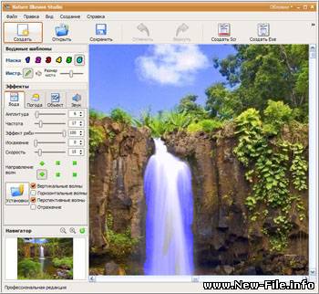 Nature Illusion Studio 3.12 Portable