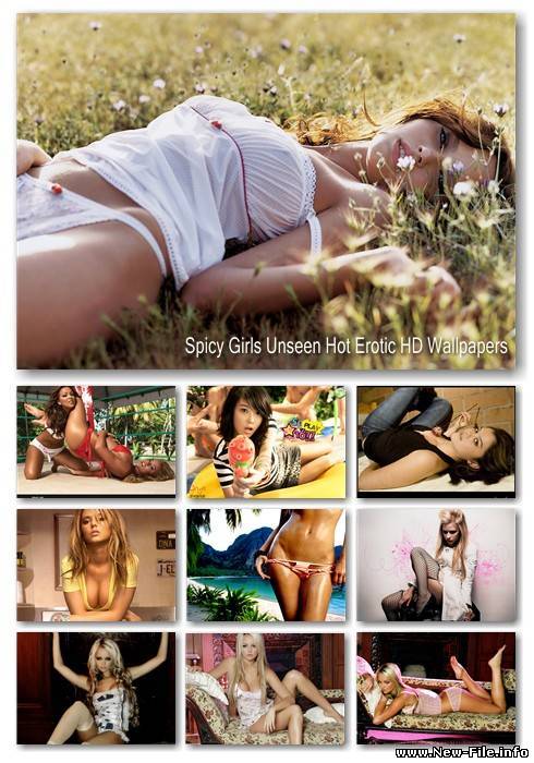 30 Spicy Girls Unseen Hot Erotic HD Wallpapers