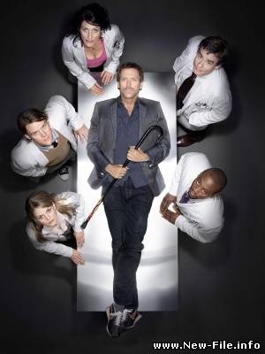 Доктор Хаус