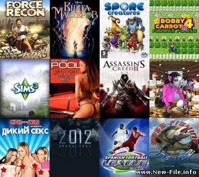 14 новых игр на мобильный телефон