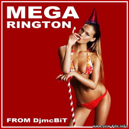 Mega Rington from DjmcBiT