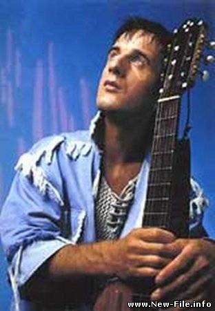 Дидюля - Фламенко