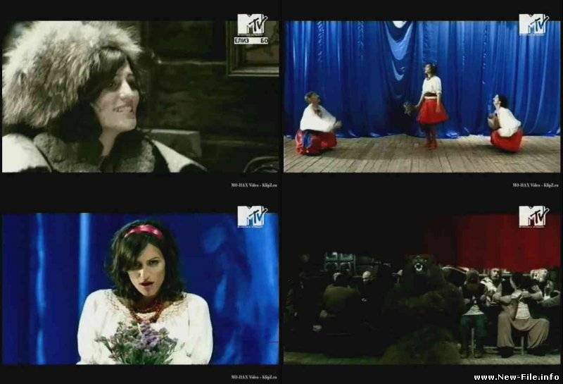 Basement Jaxx - Take me back to your House