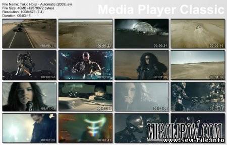 Tokio Hotel - Automatic