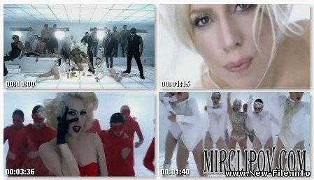 Lady Gaga - Bad Romance