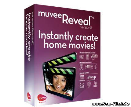 Скачать muvee Reveal 8 Full Retail RUS (2009)
