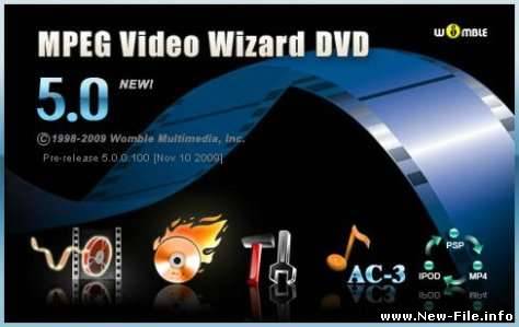Womble MPEG Video Wizard DVD 5.0.0.104 + русификатор