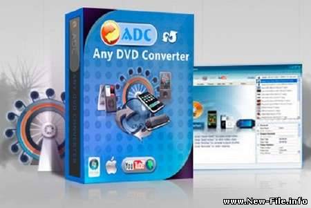Any DVD Converter Professional v4.0.2 - конвертер.