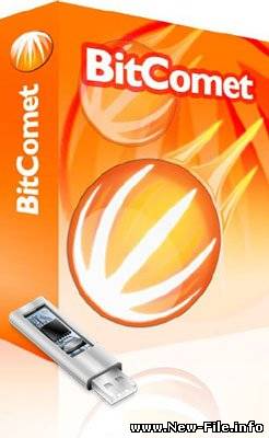 BitComet 1.18