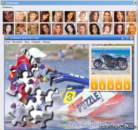 ИКС-ПАЗЛ на раздевание