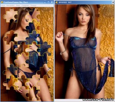 ИКС-ПАЗЛ на раздевание