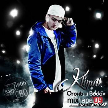 Состояние Души - Харьков