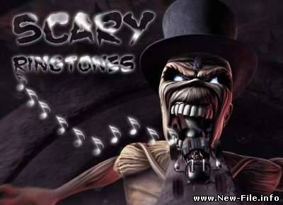 Scary ringtones - by Raimova - страшные рингтоны для мобильного.