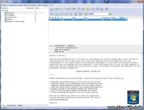The Bat! Professional 4.2.23 Unattended Edition - почтовая программа.