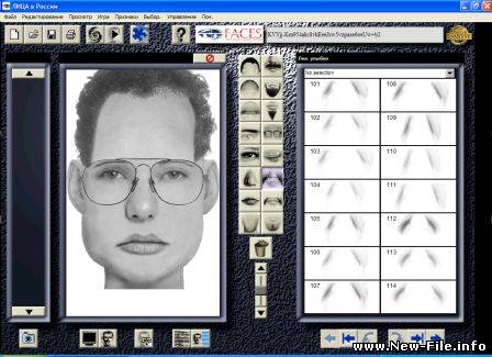 Лучшая программа 2009 года среди аналогов - "Фоторобот 3.6". СКАЧАТЬ БЕСПЛАТНО! (.rar)