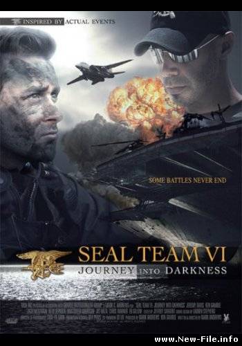 Морские котики. Команда VI / SEAL Team VI (2008) DVDRip