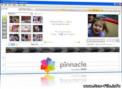 Pinnacle VideoSpin  (2.0.0.669)  Portable