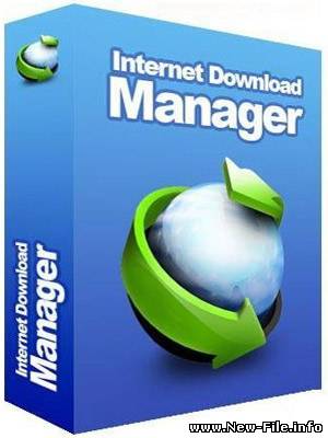 Internet Download Manager 5.18.8 Rus/Full