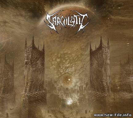 Sarcolytic 2010 Thee Arcane Progeny