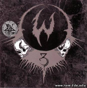 Wolfsmond 2010 Wolfsmond III