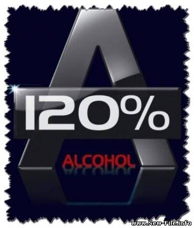Alcohol 120% 2.0.0.1331 Retail + PatCh by ChVL 5.1.2.1 MLRU