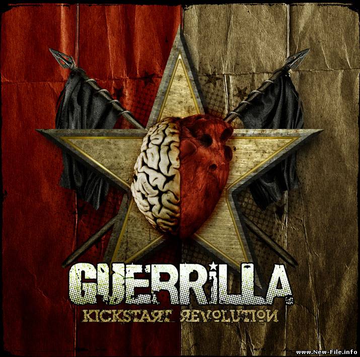 Guerrilla 2010 Kickstart Revolution